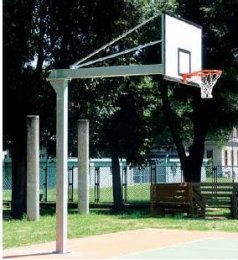 Basketball hoop with 2.25m projection