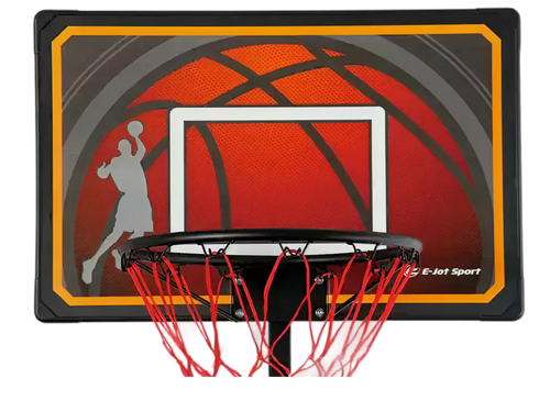 Adjustable and transportable basketball hoop - 150cm to 210cm